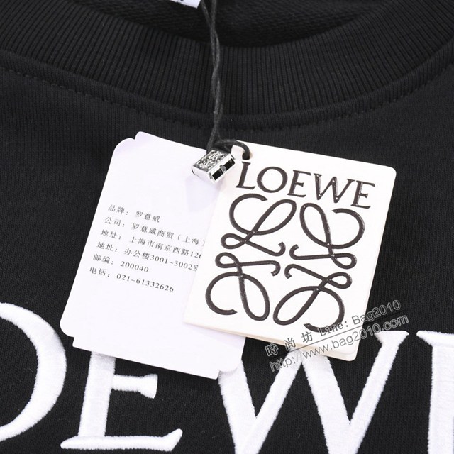 Loewe專櫃羅意威2023FW新款刺繡衛衣 男女同款 tzy3004